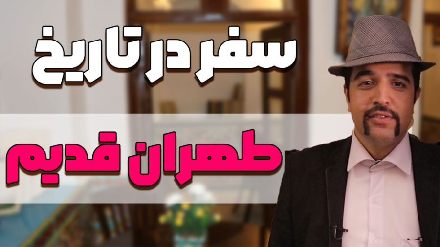 سرک کشیدن در کافه کتابخانه &la...