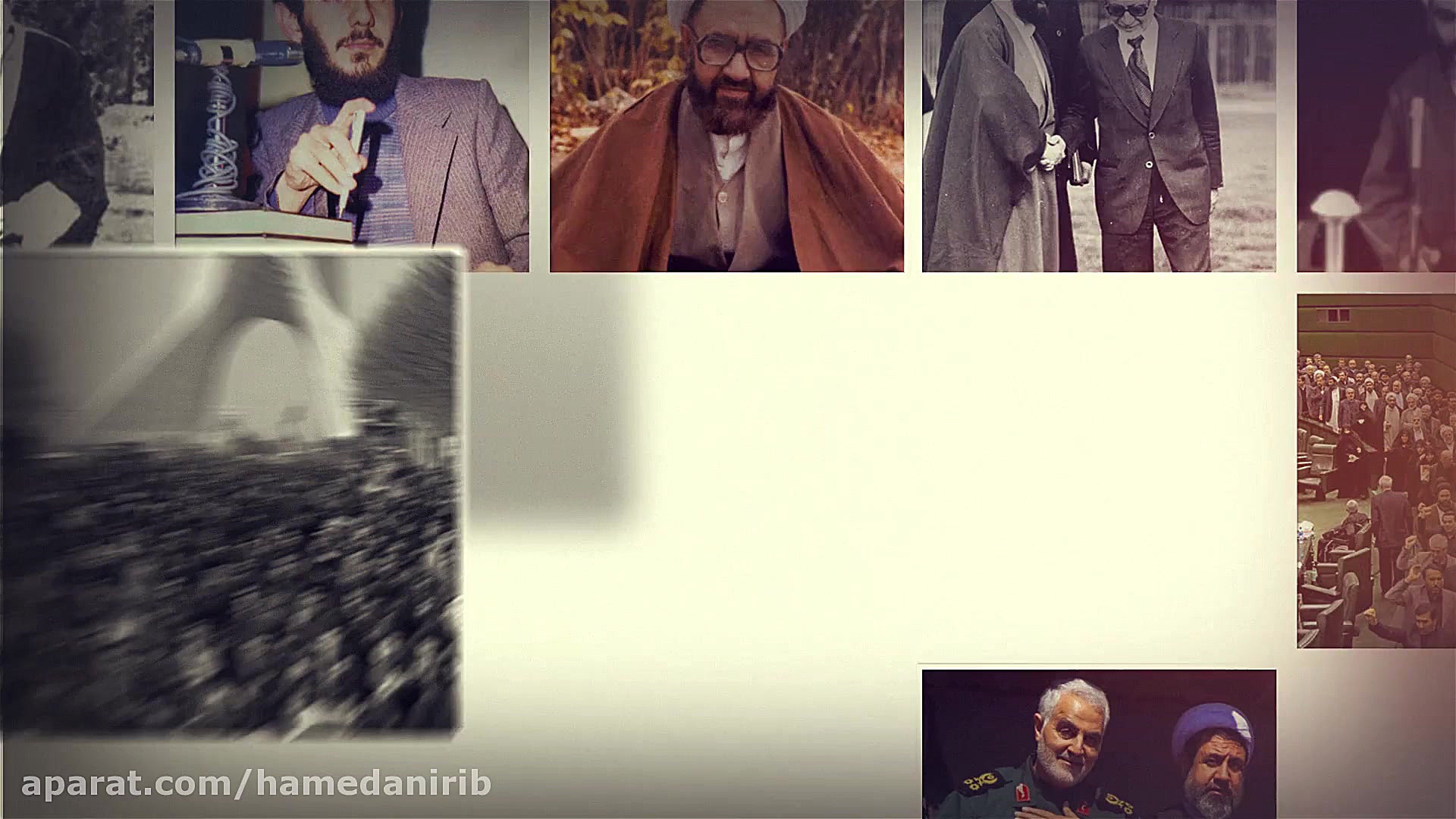 مجلس تراز انقلاب اسلامی، چگونه...