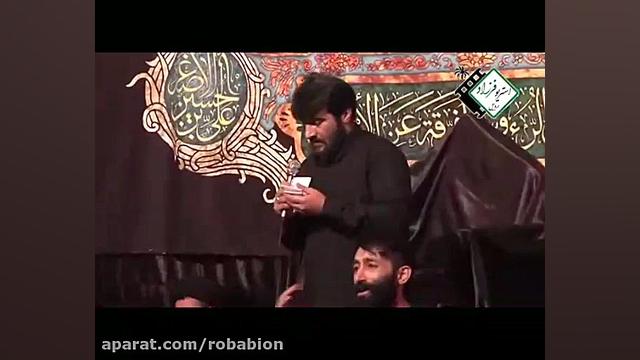 حسین عینی فرد  تو رو به اضطرار...