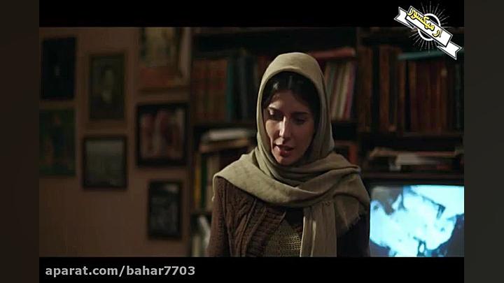 کلیپ عاشقانه فیلم بمب یک عاشقا...