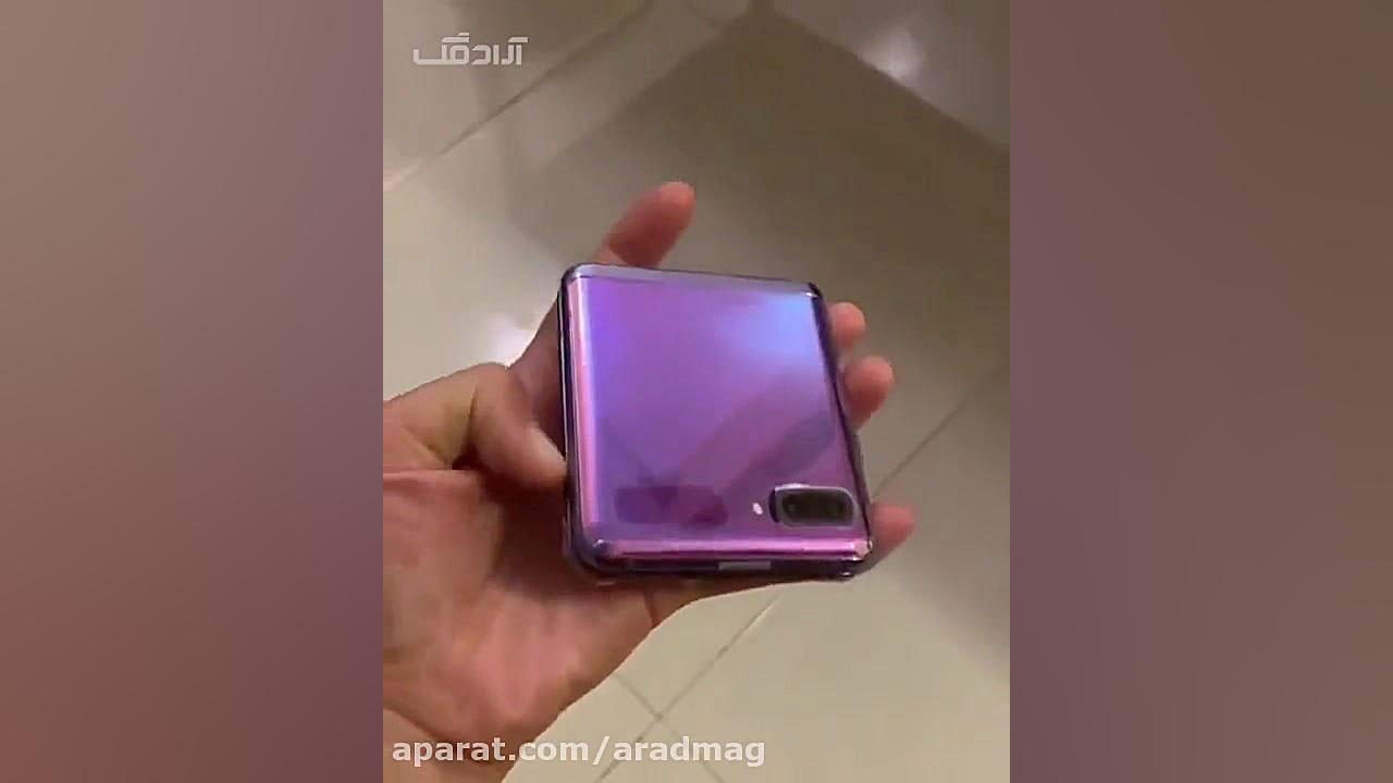 اولین ویدیو واقعی از گلکسی زی...