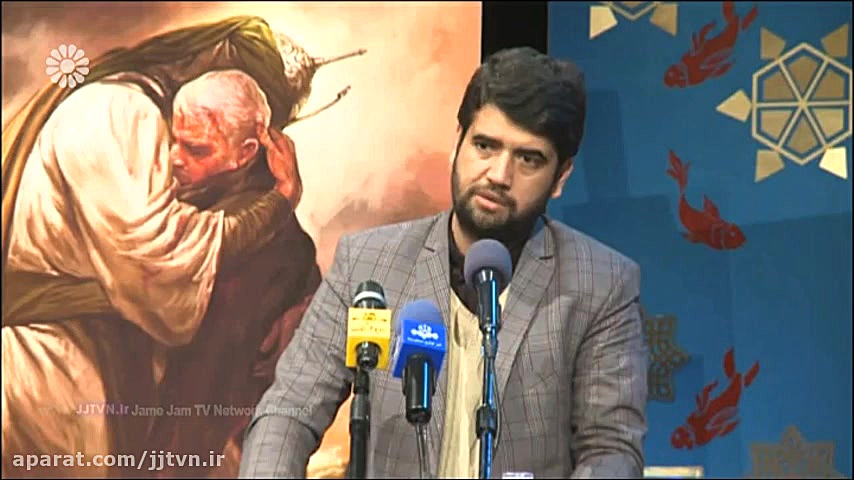 پخش برنامه &laquo; شب شعر سردا...