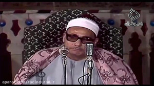 استاد محمد بدر حسین