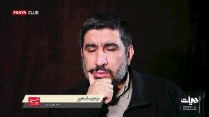 مهدی سلحشور  راحت به مداحان بر...