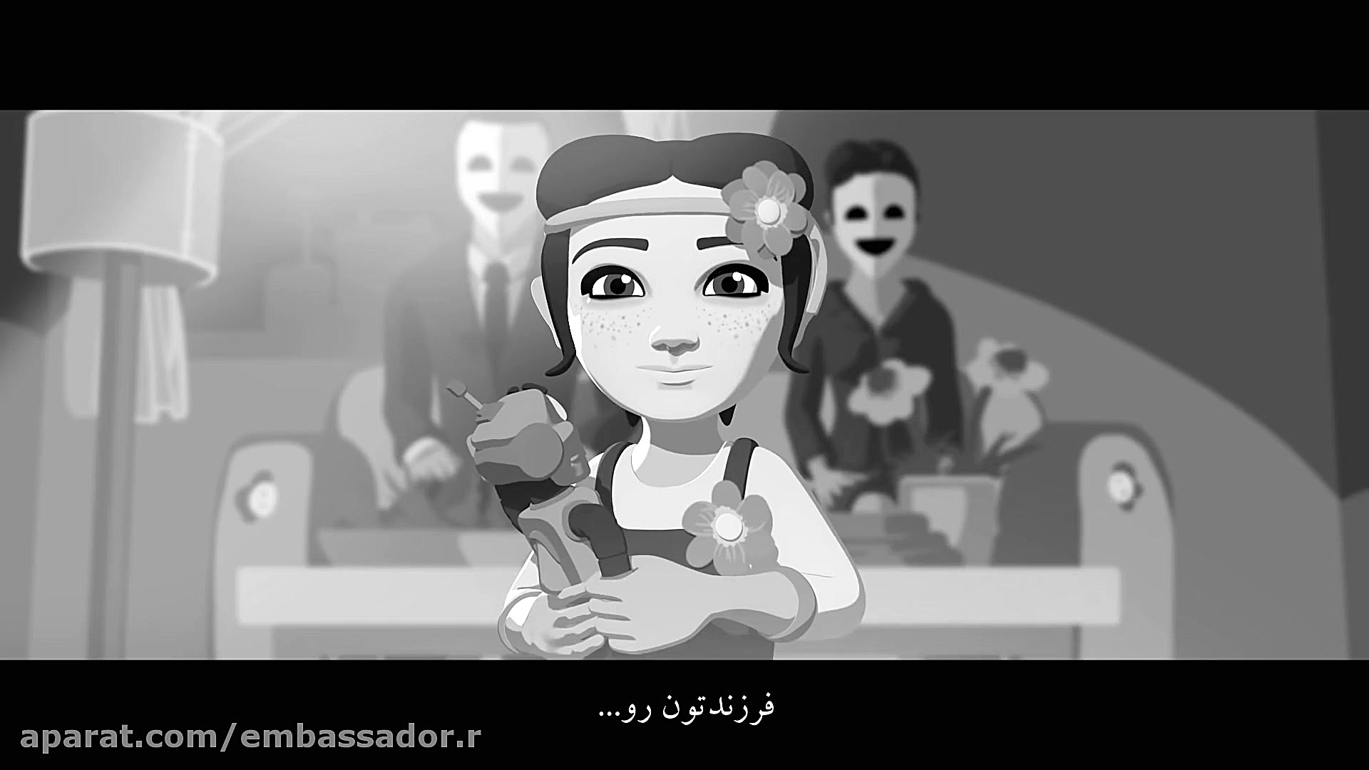 3 &laquo;اسباب‌بازی‌های بچه‌ها...