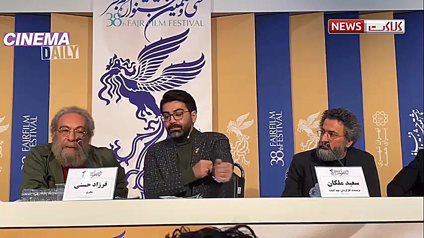 عجیب اما واقعی؛ تمجید فراستی ا...