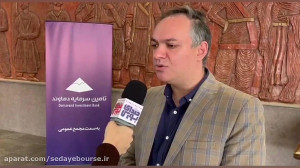 بورس در سال آینده؛ رشد یا ریزش...