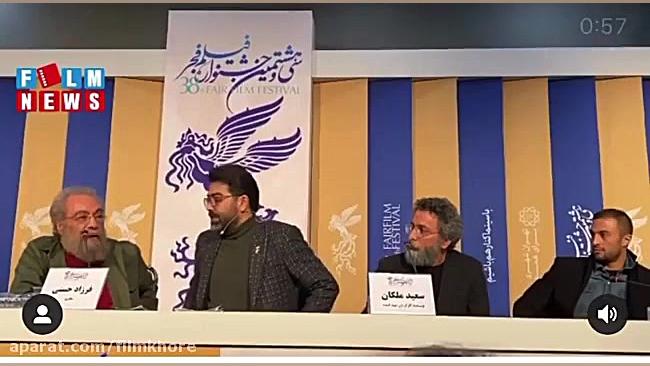 مسعود فراستی: روز صفر بهترین ف...