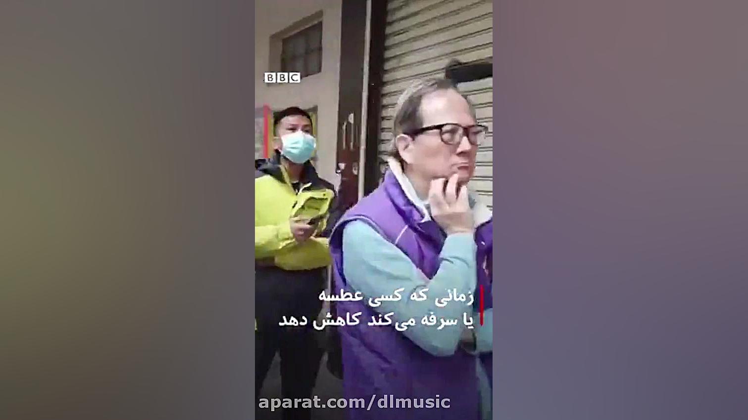 آیا ماسک زدن ما را در برابر وی...