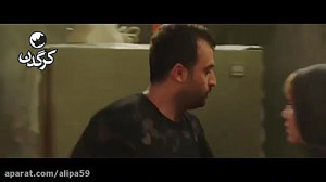 سریال کرگدن  قسمت هفتم
