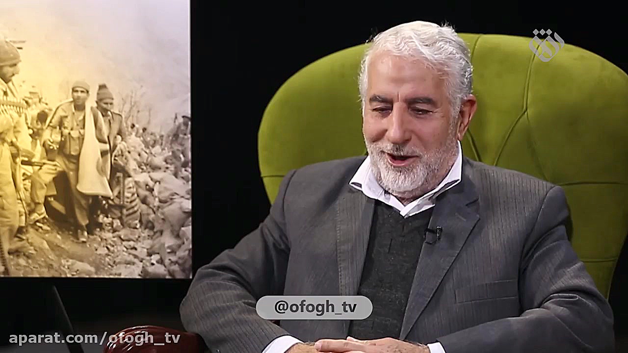 نفوذ اطلاعاتی ایران در عراق  ش...