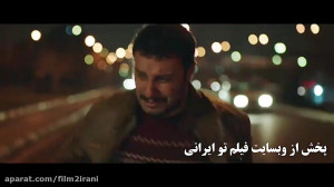 خرید دانلود قانونی فیلم شنای پ...