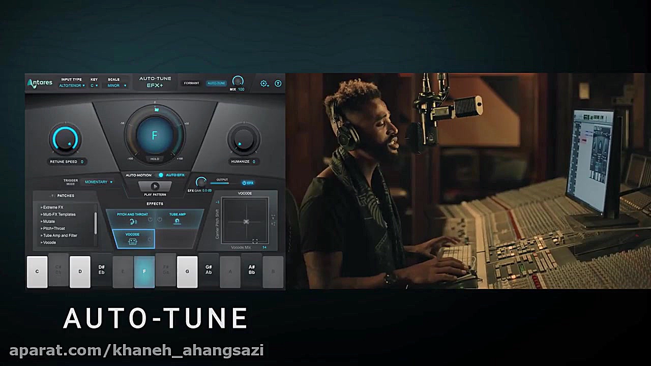 دانلود رایگان پلاگین اتو تیون...