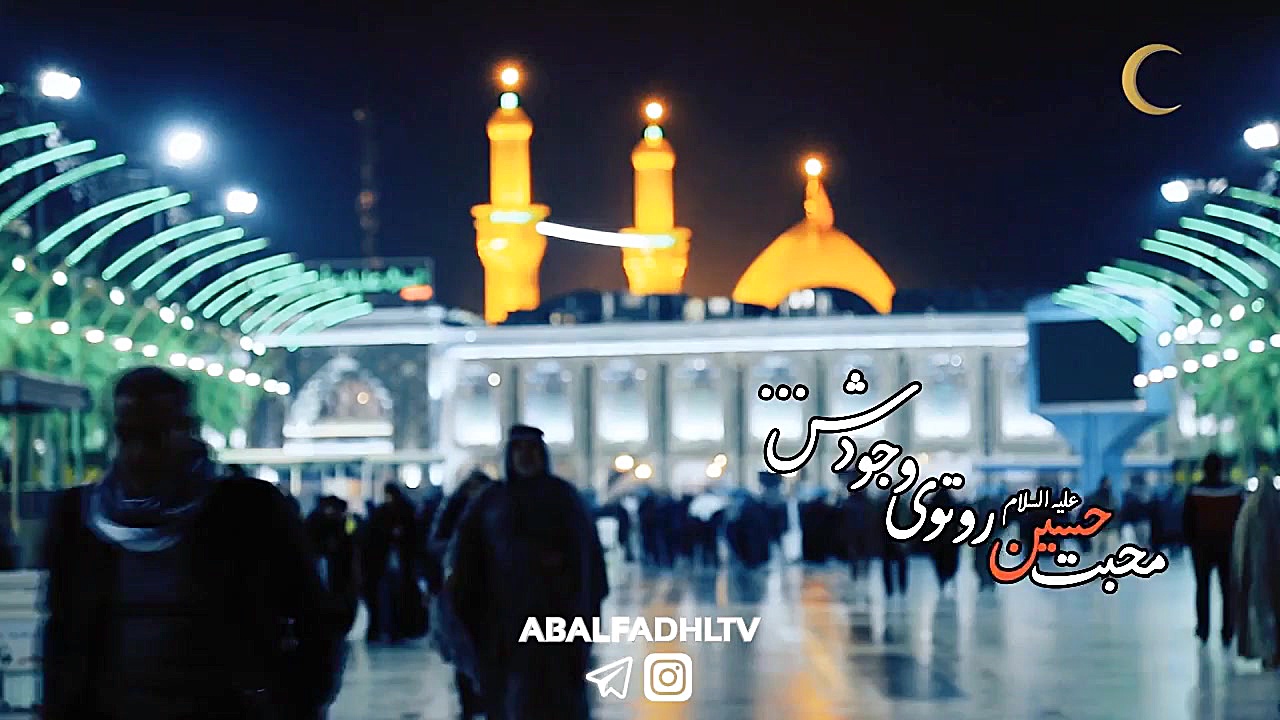 کلیپ بسیار زیبایی سعادت وخوشبخ...