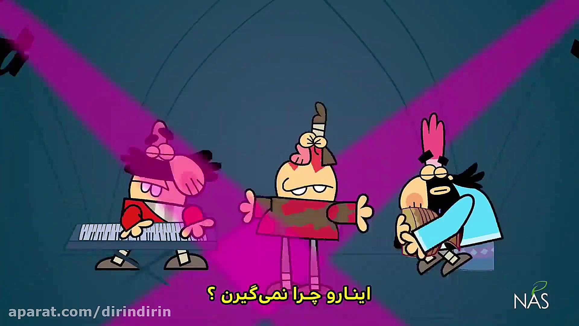 دیرین دیرین  تتلو