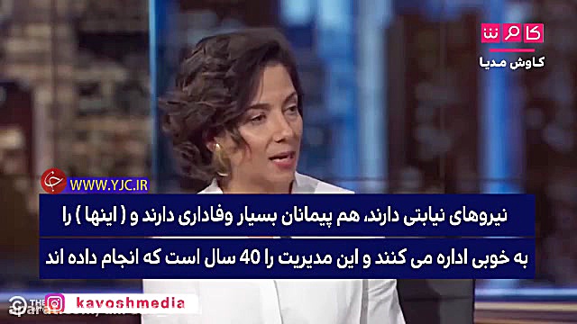 دست و پا زدن محمد بن سلمان برا...