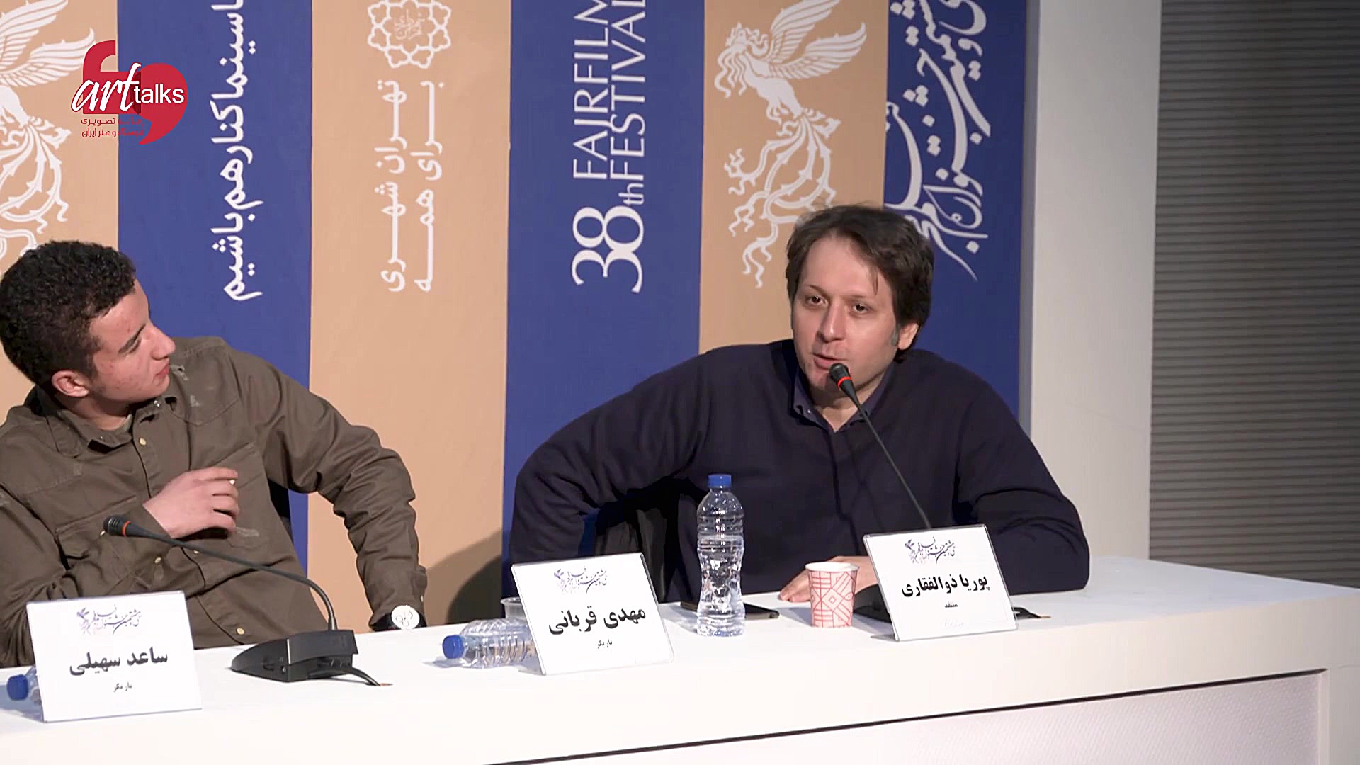 نقد فیلم روز صفر از نگاه پوریا...