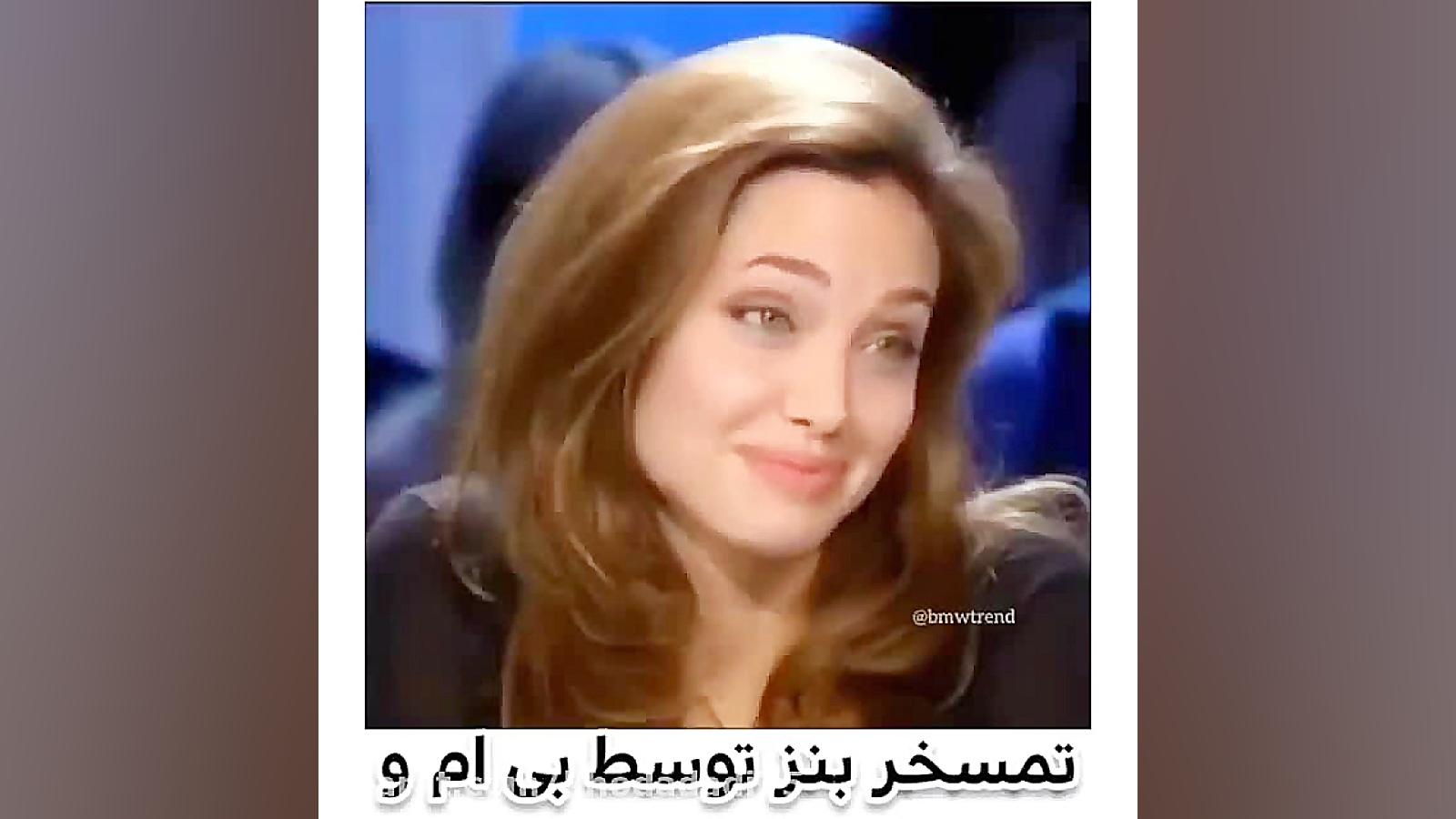 کلیپ جالب و دیدنی 143