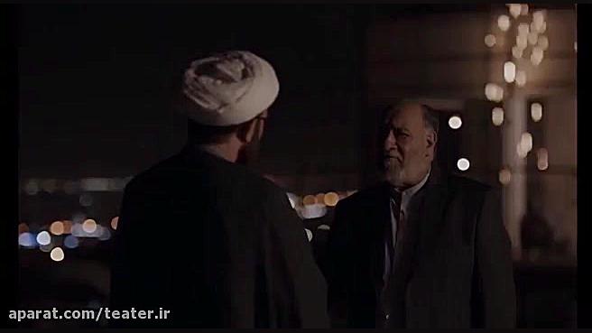 تیزر فیلم روز بلوا ساخته بهروز...