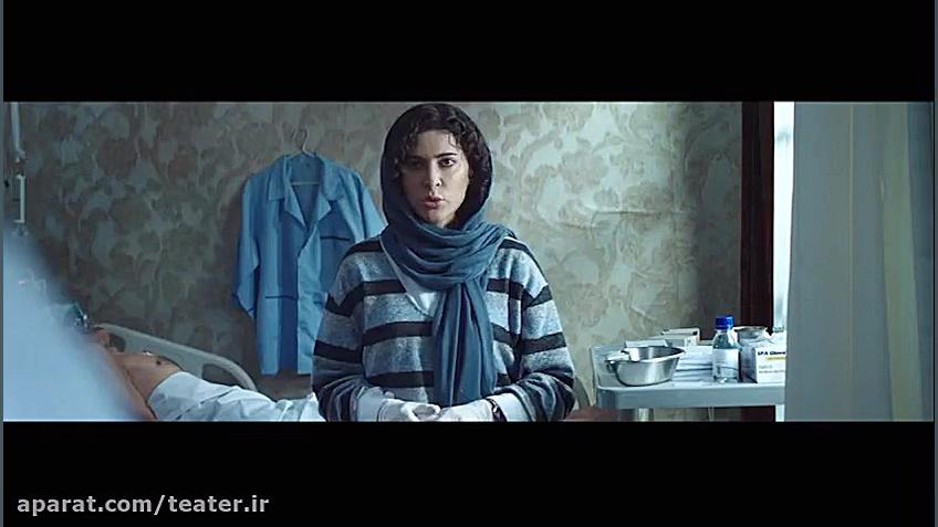 تیزر فیلم ابر بارانش گرفته ساخ...