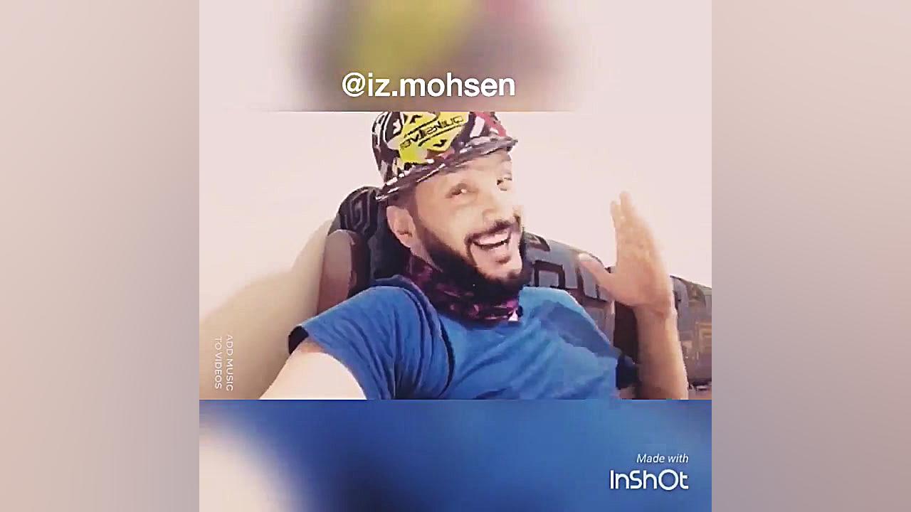 کلیپ خنده دار و طنز محسن ایزی...