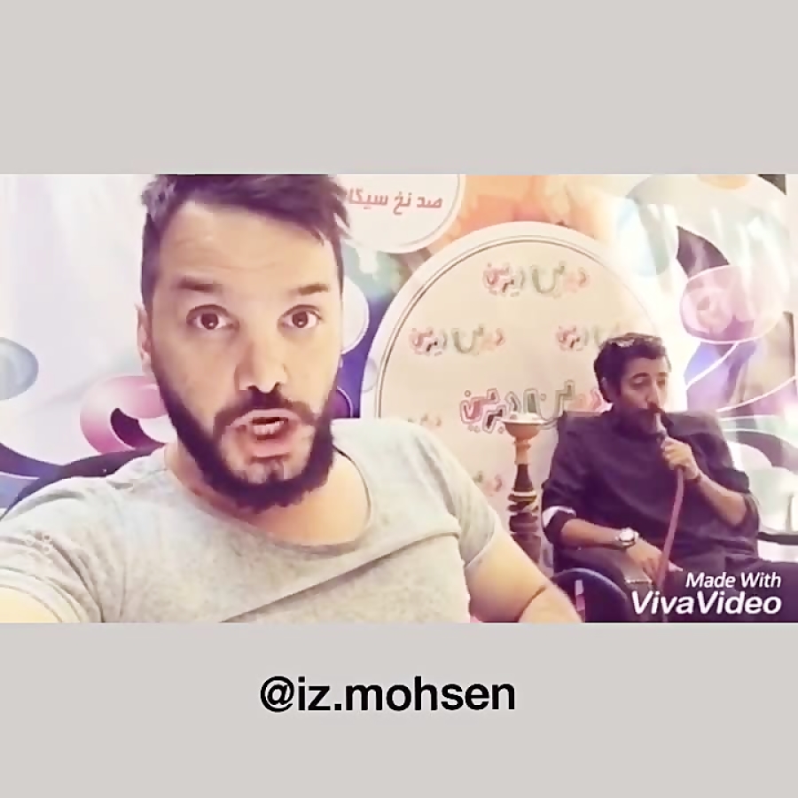 کلیپ خنده دار و طنز محسن ایزی...
