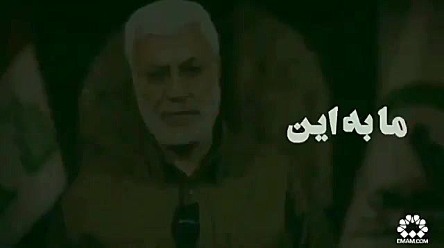 جایگاه مذاکره در دید امام خمین...