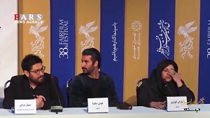 فیلم نشست خبری فیلم عامه‌...