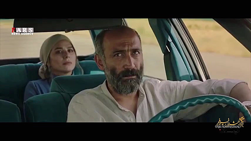 تیزر فیلم آتابای با کارگردانی...