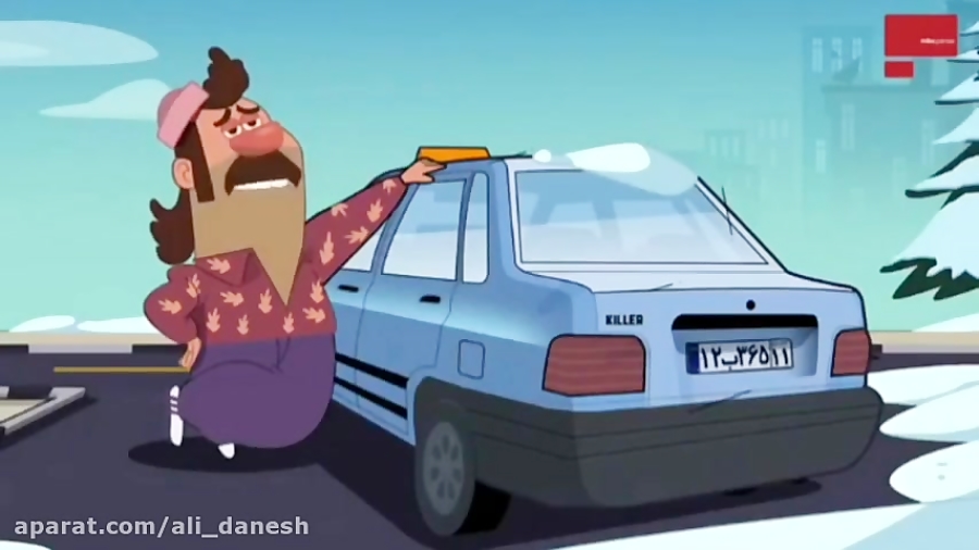 روزگار تلخ کنونی