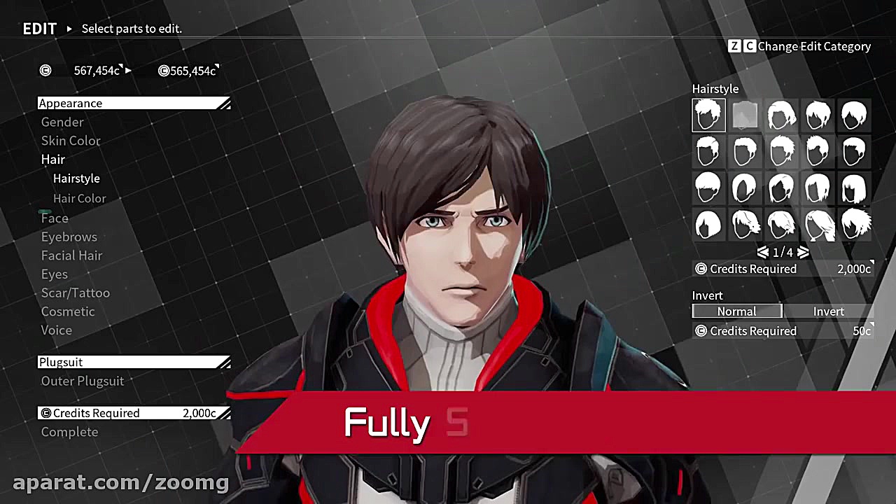 تریلر روز عرضه Daemon x Machin...