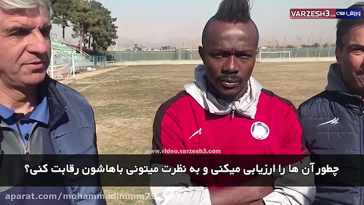 صحبت های گادوین منشا درباره در...