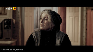 فیلم سینمایی درخونگاه در فیلیم...