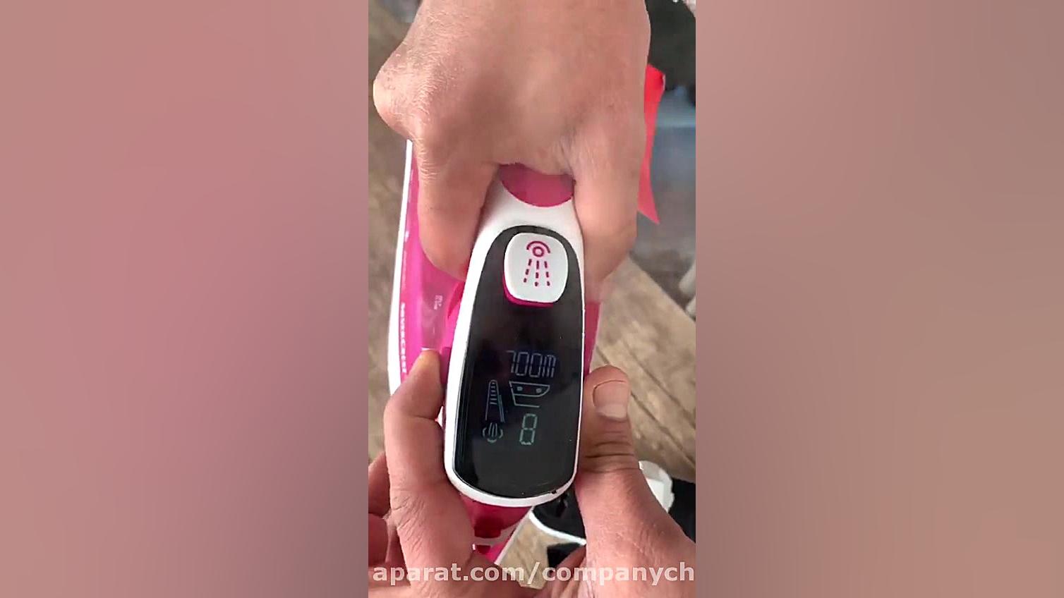 اتو دستی سيلوركرست مدل SDB 240...