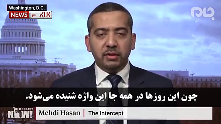 واکنش تحلیلگر الجزیره به طرح م...