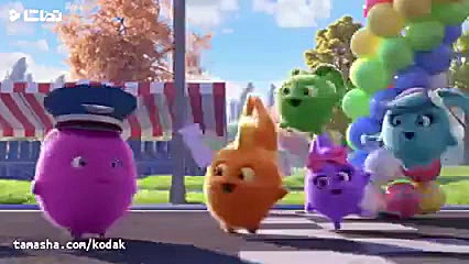 کارتون خرگوش های آفتابی  سری ج...