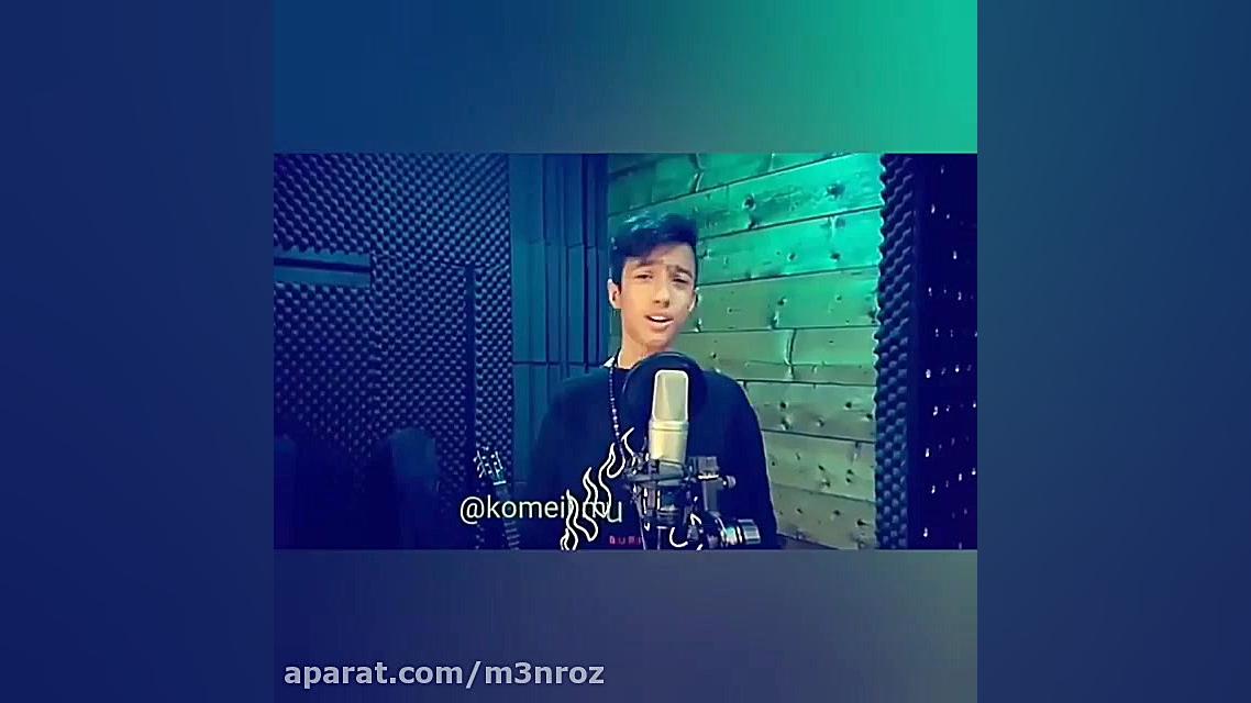 کاور آهنگ باران و محمد علیزاده...