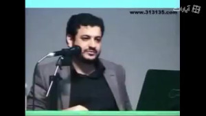 لخت شدن برای امام حسین رائفی پ...