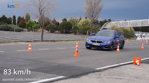 عملکرد عالی بی ام و سری ۳ استی...