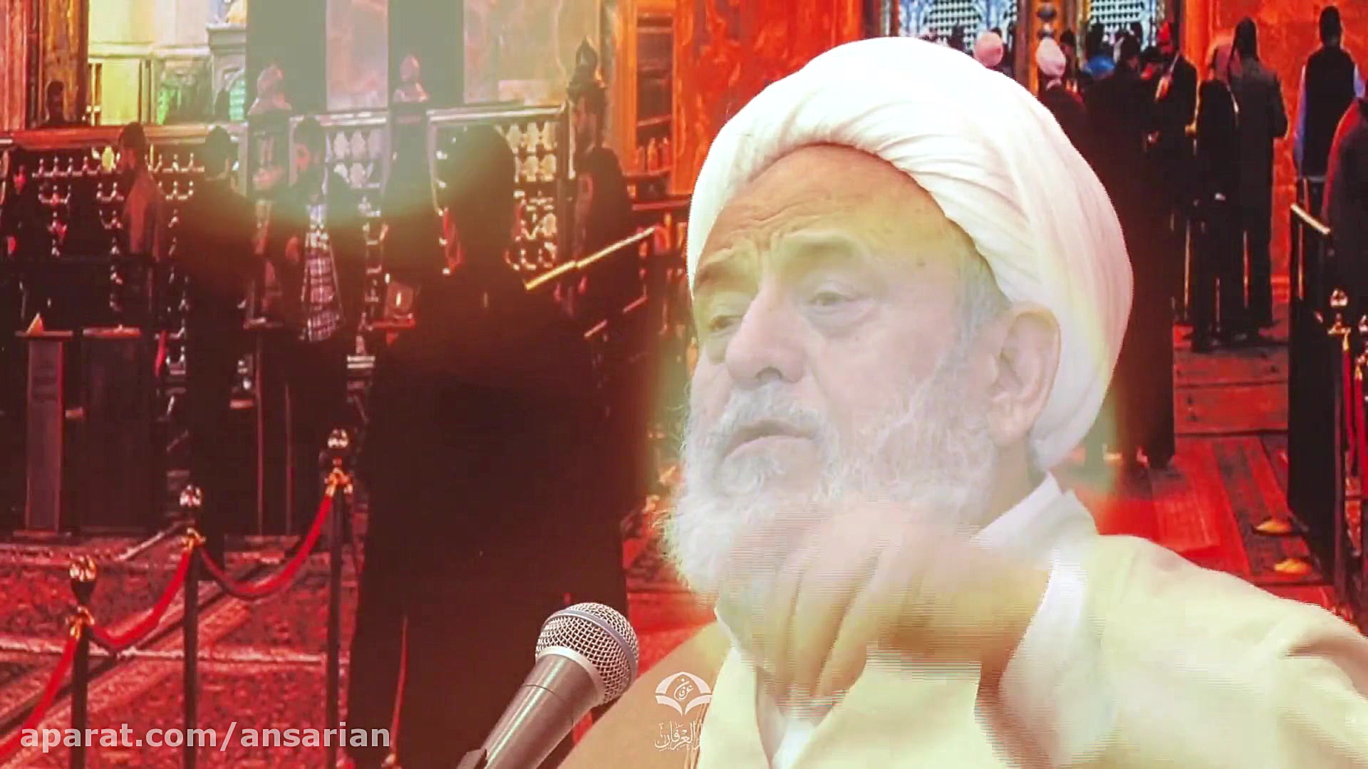 شما هیچ عذری ندارید...  استاد...