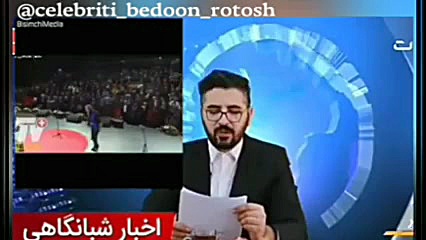 اخبار جشنواره فیلم فجر