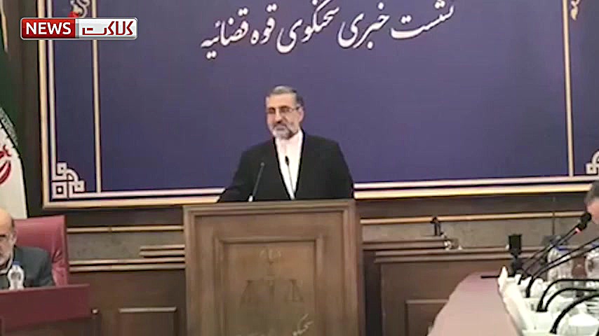 حکم امیر رحیم پور جاسوس سیا اع...