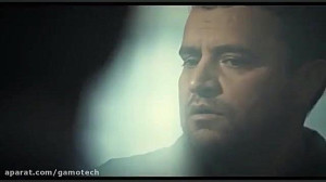 تیزر فیلم سینمایی پوست