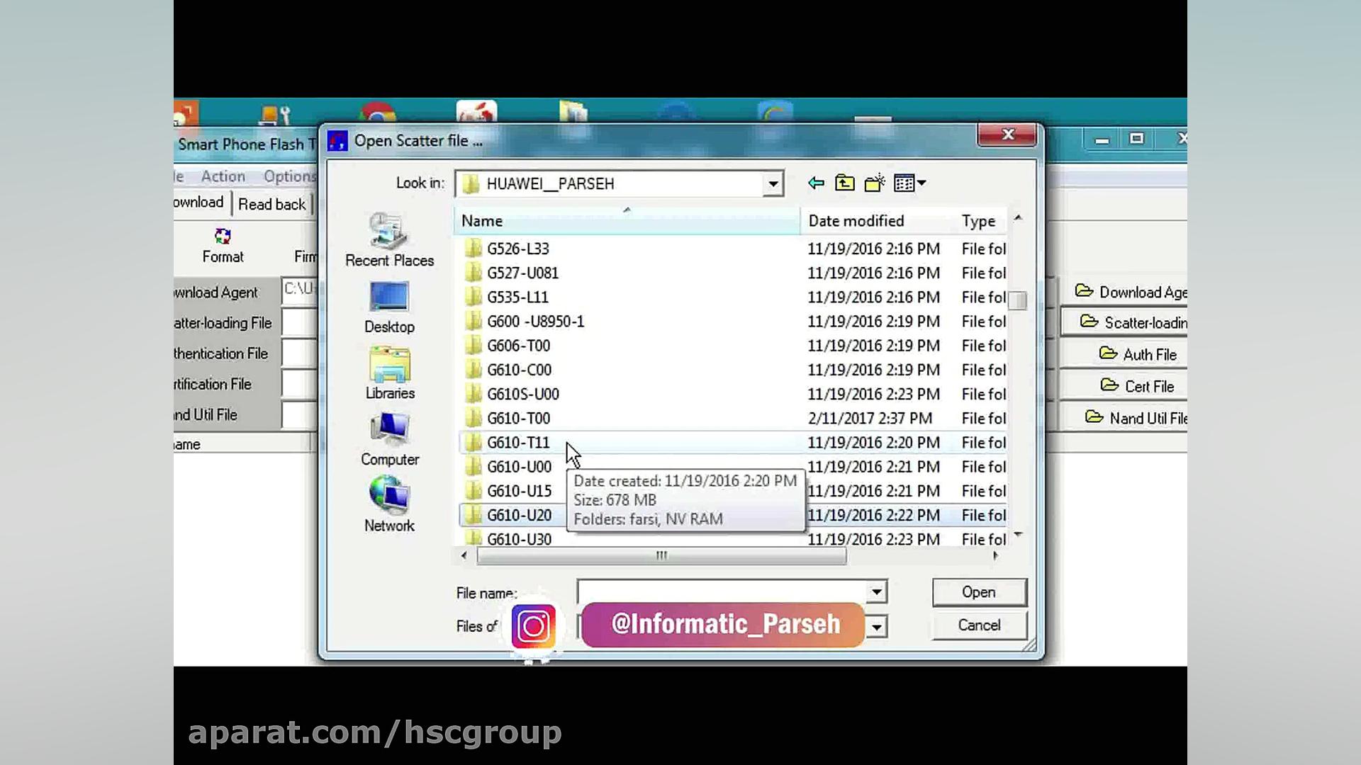 نمونه ویدئو آموزش تعمیرات نرم...