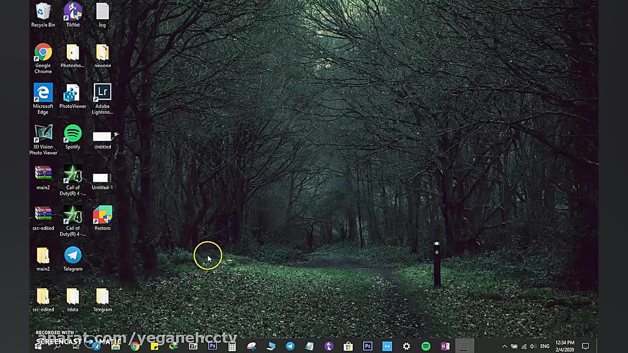 How to Check Your IP Adress