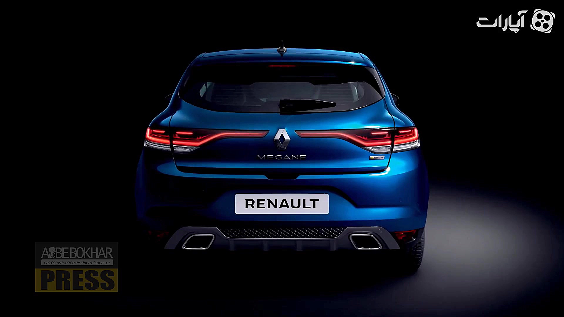 رنو مگان فیس لیفت 2020 معرفی ش...