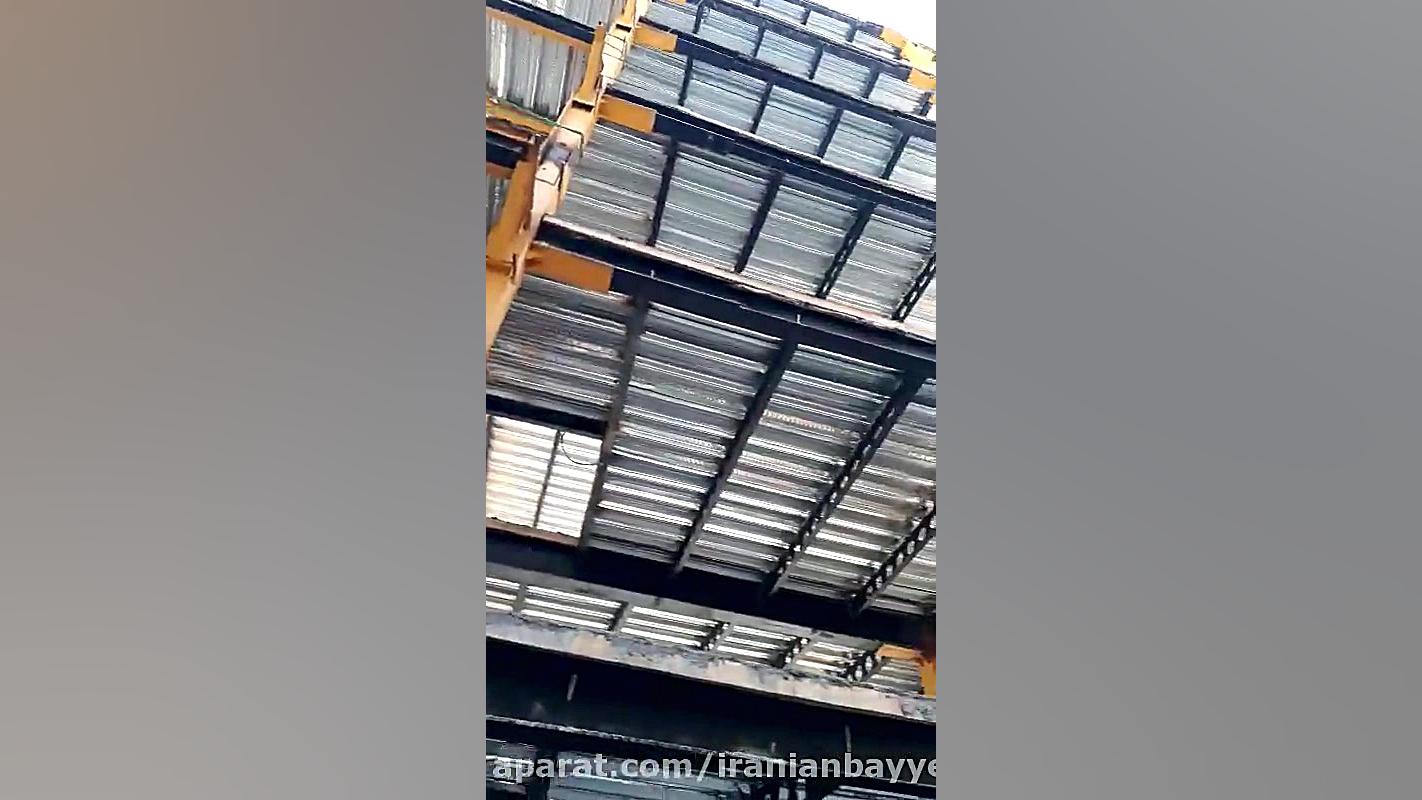 مجری سقف عرشه فولادی سامرا 091...