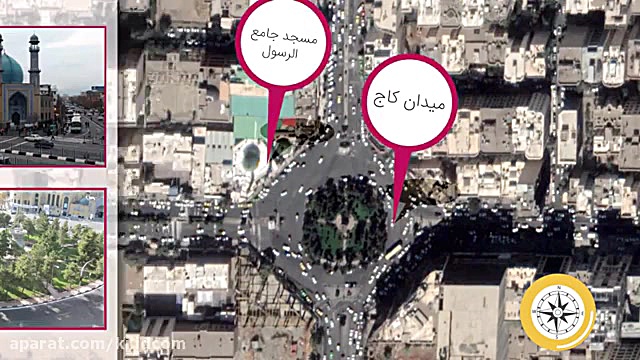 معرفی محله سعادت آباد تهران