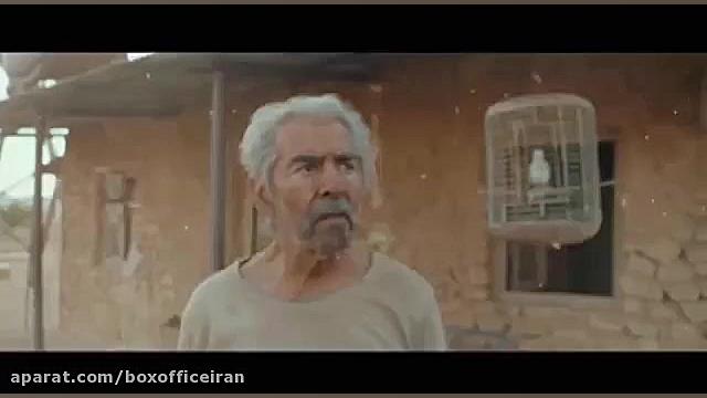 تیزر فیلم سینمایی خروج ( جشنوا...