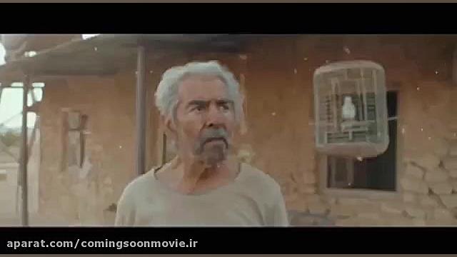 تیزر فیلم سینمایی خروج ( جشنوا...